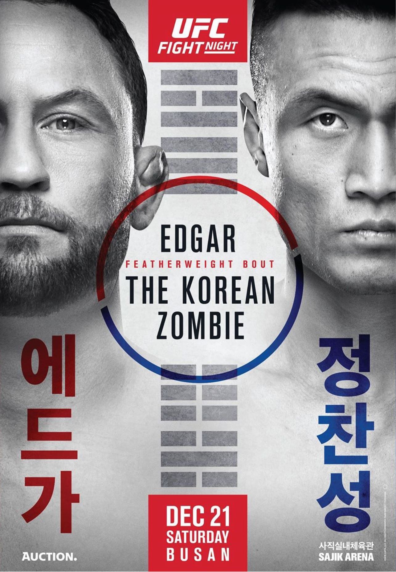 UFC Fight Night 165 poster