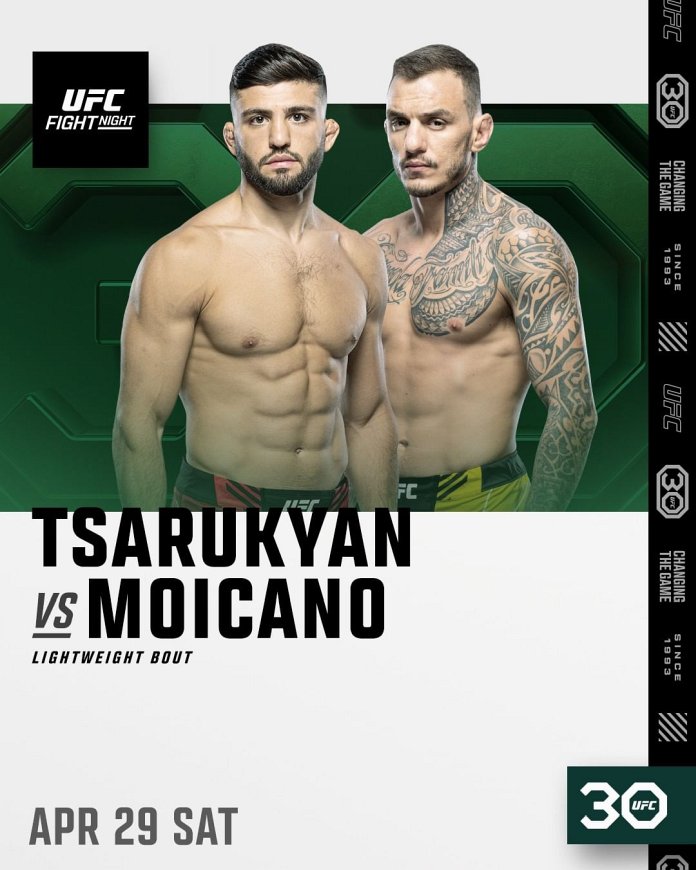 UFC Vegas 72 – Start Time, Date, TV Channel & Schedule