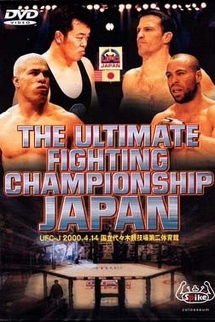 UFC 25: Ultimate Japan 3 poster