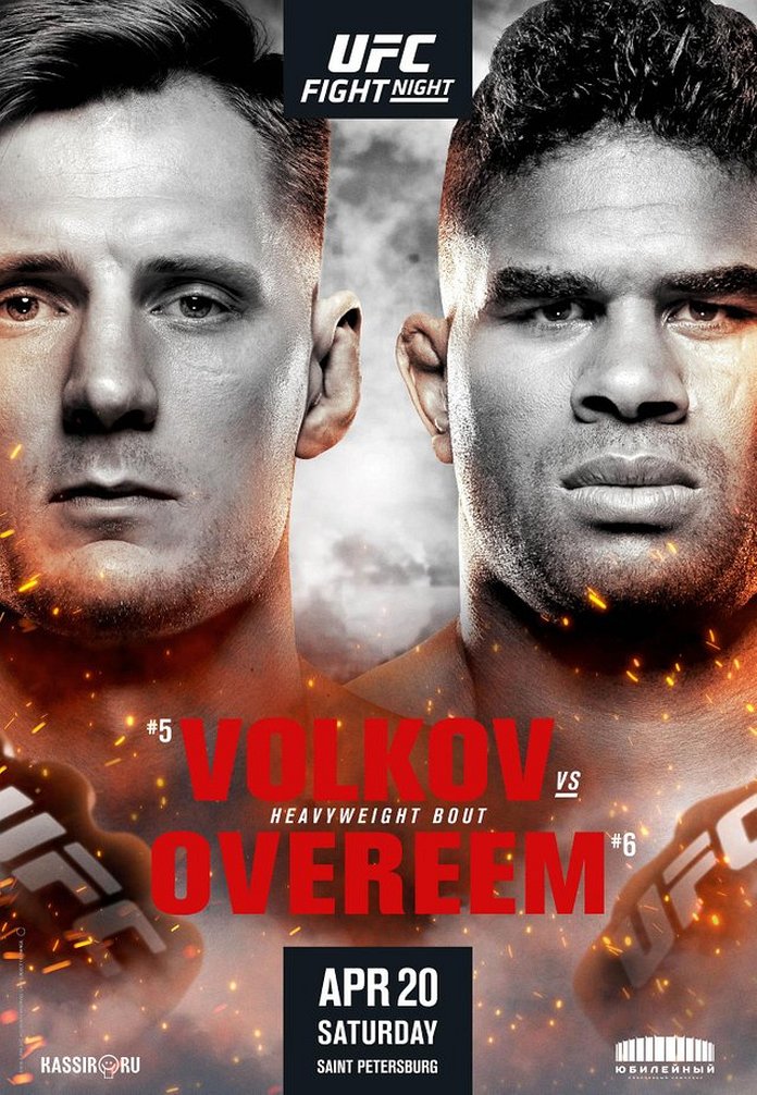 UFC Fight Night 149: Overeem vs. Oleinik poster